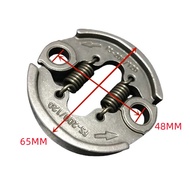 Klac UNTUK STIHL FS3900 FR3900 FS235 FR235 FS240 FS240R FS260R FS260 FS310 FS311 FS360 FS361 FS410 F