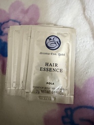POLA aroma ess. gold 護髮精華 小包裝
