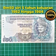 A830 rm50 siri 5 aziz taha duit kertas lama 50 lama barang antik barang lama