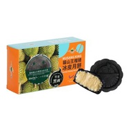 一个不榴 黑刺榴蓮冰皮月餅-竹炭2入(120g)