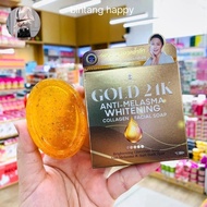 Precious Skin Gold 24k Anti Melasma Face Soap ORIGINAL THAILAND