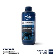 TOYO-G Manual Gear Oil GL5 75W-90M (MANUAL GEAR BOX)- 1L