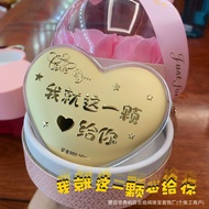4.17-Pure Gold 999 Valentine's Day Tanabata I Am This Heart Give You Gift Jewelry Send Alloy Girlfri