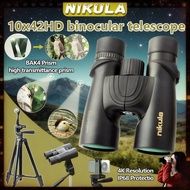 Nikula 10X42 Binoculars new professional Nitrogen Waterproof telescope