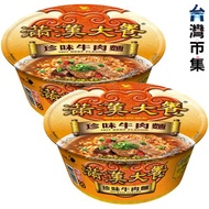 台灣 統一《滿漢大餐》珍味牛肉麵 192g (2件裝)【市集世界 - 台灣市集】此日期前最佳：2026年09月07日