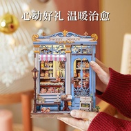 DIY Miniature Street Store 3d Wooden Puzzle - Sunny Cafe House Model สำหรับคนรักงานฝีมือ