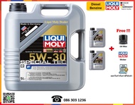 Liqui Moly น้ำมันเครื่อง Special Tec F 5W-30 7 8L.