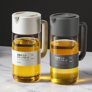 Boron Vinegar Soy Sauce Large Glass Press 550ml Silicon Automatic Leak-Proof Capacity Oil Pot lissa 