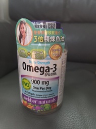 Webber Naturals 魚油丸 80粒裝(行貨購自萬寧)