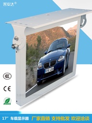 TV 17 นิ้ว ติดรถยนต์ จอ LCD แบบติดเพดาน รองรับ USB รับสัญญาณโทรศัพท์มือถือ สำหรับรถบัส รถบรรทุก รถโด