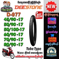Motorcycle Tires Size 45/90-17 50/90-17 50/100-17 60/90-17 70/90-17 80/90-17 Model D977 TT Type DEES
