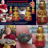 招財古曼童