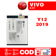 Battery Bateri Compatible For VIVO Y11/ Y11D/ Y12 2019/ Y15/ Y17 2019 B-G7  5000mAh