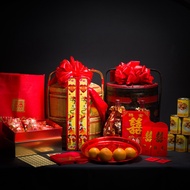 Betrothal (Guo Da Li) Hainanese package