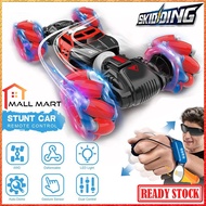 MallMart Hand Gesture Remote Control Stunt Car