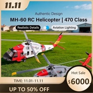 FLYWING MH-60 RC Helicopter ACE Flight Controller M10 GPS 16V Brushless Motor Self Leveling RTH 18MI