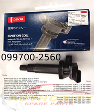 DENSO ingition coil 099700-2560 คอยล์จุดระเบิด