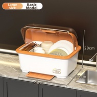 YYBAIO | Disinfection Drip Dry Cabinet