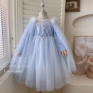 Lebao Shop < Daily Princess > Elsa Rhinestone Cloak Detachable Dress 90-140cm A05 Girls
