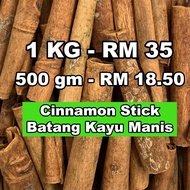 Cinnamon Stick / Batang Kayu Manis / 小肉桂 (500g &amp; 1kg)