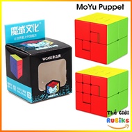 Rubik MoYu MeiLong Puppet Cube Biến Thể 2x2 Siêu Hot