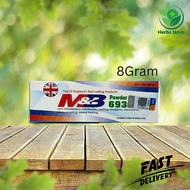693粉 MB Powder [8Gram]