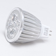 [Warehouse Clearance] Native Reap 12V G5.3 5x1W MR16 SMD LED Bulb