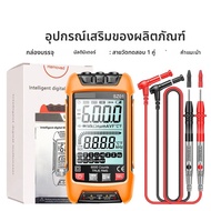 Aneng SZ02 SZ01ดิจิตอลมัลติมิเตอร์อัจฉริยะ มัลติฟังก์ชันแบบมือถือความแม่นยำสูงเครื่องมือบำรุงรักษาช่