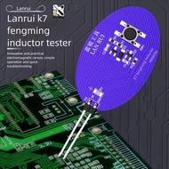 LANRUI K7 Fengming Inductor Tester  Motherboard Coil Tester Inductor Detector Tool for PC Repair Ele