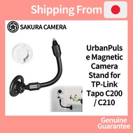 UrbanPulse Magnetic Camera Stand for TP-Link Tapo C200 / C210【Direct from Japan】