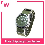 [SEIKO 5 SPORTS Automatic Mechanical Limited Distribution Model Watch Men's SEIKO 5 SPORTS Sports SBSA055
