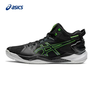 ASICS | Cushioning Basketball Shoes