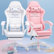 chair Chair Gaming Streamer Computer Chair Office Chair Ergonomic Chair Human Body Gaming Chair Raci