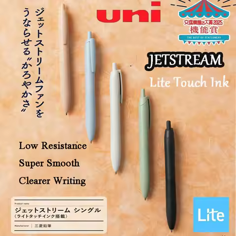 Uni Mitsubishi Oil Ballpoint Pen JETSTREAM Fast-Drying Smudge-Proof for Clean Notes Ergonomic Grip D