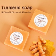 Turmeric Soap Natural Handmade Soap Essential Oil Soap Cleansing Bath Reduce Dullness Oil Control Cl