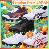 Asics Baseball Shoes Japan Speed