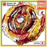 Beyblade Burst B-172 Booster World Spriggan .U' 2B