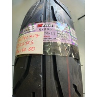 FKR RS900 TUBELESS BUNGA TAJAM 120/70/17