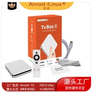 I96 mini Set Top box Android tv box Network tv Top box 4K HD tv box