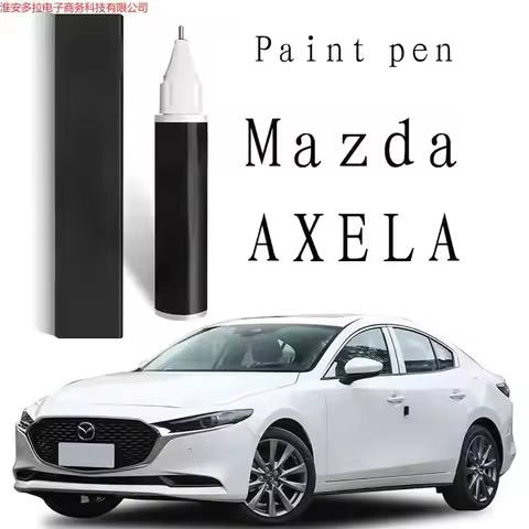 Paint repair pen suitable for Mazda 3 AXELA Paint repair pen Pearlescent white soul red platinum gra
