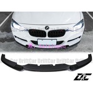 BMW 碳纖維 F30 F31 316i 318i 320d 328i M Sport GA款前下巴(國際外銷熱賣商品)