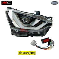 ไฟหน้า D max ดีแม็ก 2020 LED ISUZU D-MAX ปี 2020 2021 2022 2023 แถมปลั๊กแปลง สำหรับรุ่นโคมไฟธรรมดา *