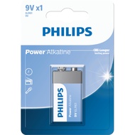 Philips 6LR61P1B/40 Power Alkaline Battery 9V