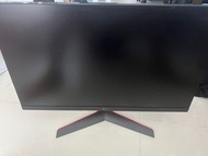 LG Ultragear 144hz HDR 1080p Monitor