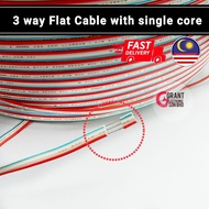 3way Flat Cable with single core AWG26 each 3core flat cable Hitachi LL49508 STYLE 2468 26AWG 80°C 300V