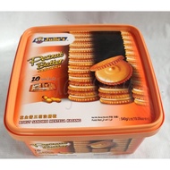 Julie's PEANUT BUTTER SANDWICH 540gr