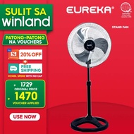 Eureka by Winland 16" Stand Fan | Electric Fan 60w EISF-16