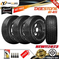 265/65R17 DEESTONE รุ่น POWER CRUZ AT411 ชุด 4 เส้น (ยางใหม่ปี2023) แถมเกจหน้าปัทม์เหลือง 1 ตัว + จุ๊บลมยางแท้ 4 ตัว (ยางรถยนต์ ยางขอบ17)