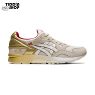 Asics Tiger GEL-LYTE V'cny 2020' Shoes [Authenticity Malaysia] [Code 1191A332.100]
