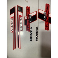 Cub 82, DD car stamp set, premium 3-layer product